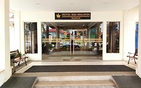Hotel Seri Malaysia Kuantan